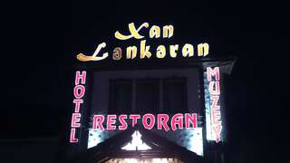 Отель Khan Lankaran Hotel Ленкорань-2